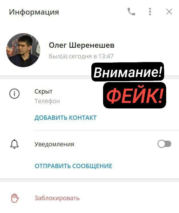 Оперативно-профилактическое мероприятие «ГРУЗОВИК» Оперативно-профилактическое мероприятие «ГРУЗОВИК»