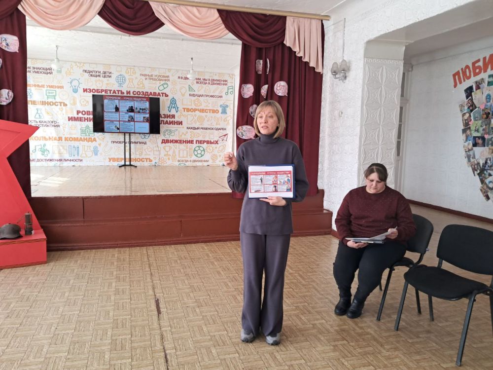 В рамках внеклассного открытого мероприятия для учащихся 9 и 11 классов, в гимназии имени писателя Н.Трублаини, рассмотрена актуальная тема «Религиозный экстремизм: миф или реальность?» В рамках внеклассного открытого мероприятия для учащихся 9 и 11 классов, в гимназии имени писателя Н.Трублаини, рассмотрена актуальная тема «Религиозный экстремизм: миф или реальность?»