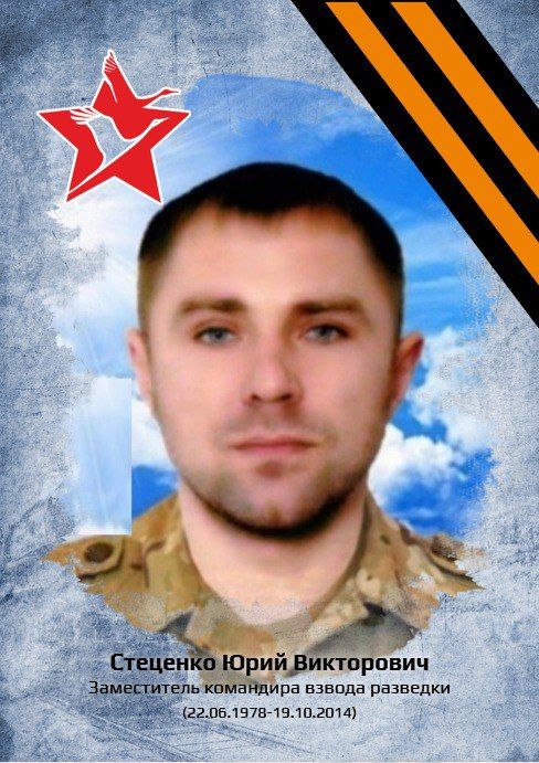 В рамках внеклассного открытого мероприятия для учащихся 9 и 11 классов, в гимназии имени писателя Н.Трублаини, рассмотрена актуальная тема «Религиозный экстремизм: миф или реальность?» В рамках внеклассного открытого мероприятия для учащихся 9 и 11 классов, в гимназии имени писателя Н.Трублаини, рассмотрена актуальная тема «Религиозный экстремизм: миф или реальность?»