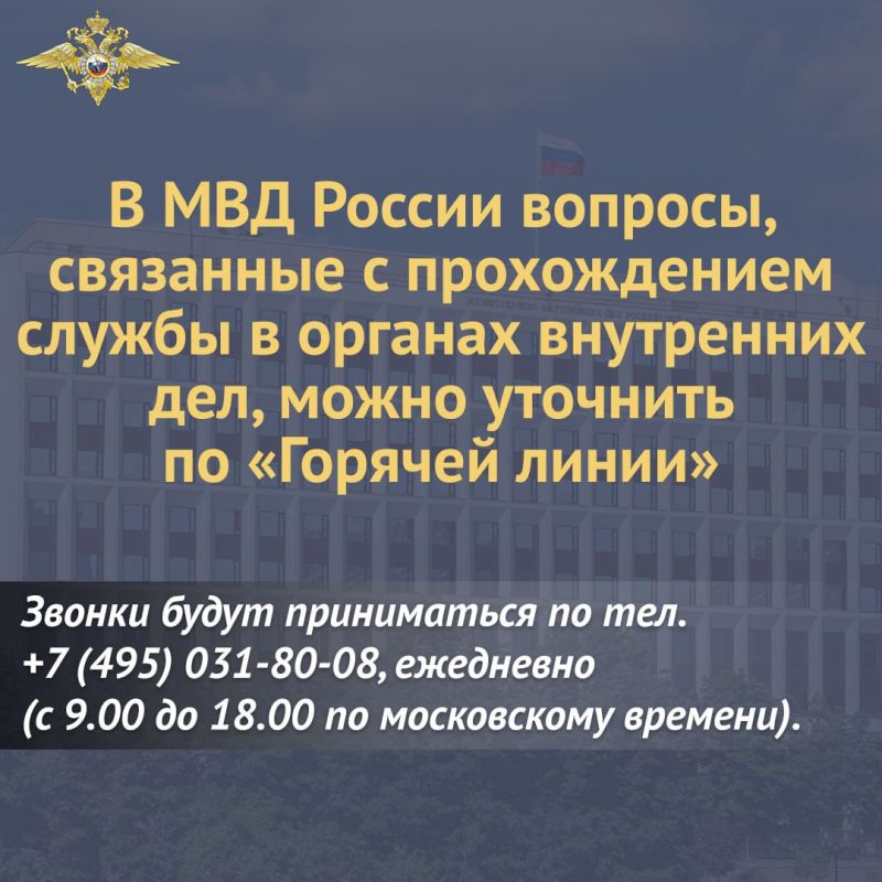 Оперативно-профилактическое мероприятие «ГРУЗОВИК» Оперативно-профилактическое мероприятие «ГРУЗОВИК»