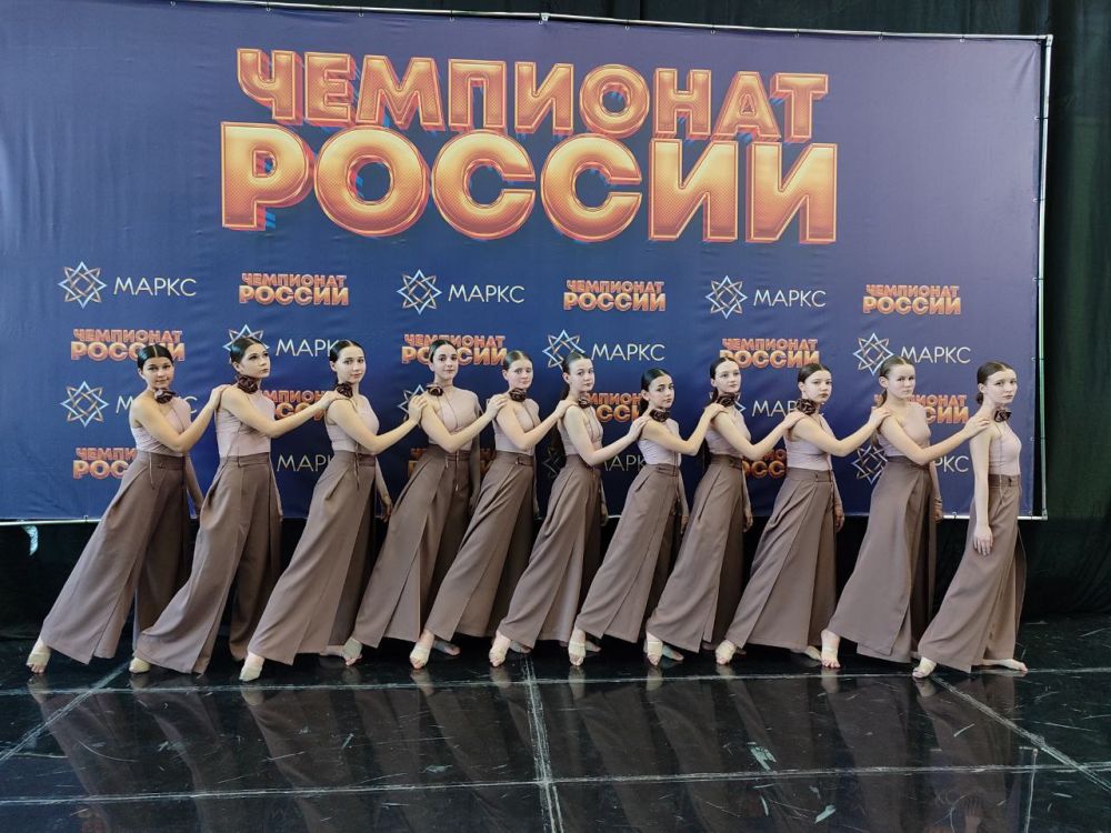 Луганские танцоры победили на всероссийском фестивале Луганские танцоры победили на всероссийском фестивале