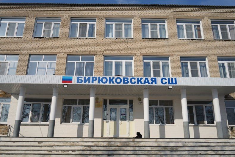 В Бирюковской школе откроется современный учебно-воспитательный комплекс благодаря помощи Красноярского края В Бирюковской школе откроется современный учебно-воспитательный комплекс благодаря помощи Красноярского края