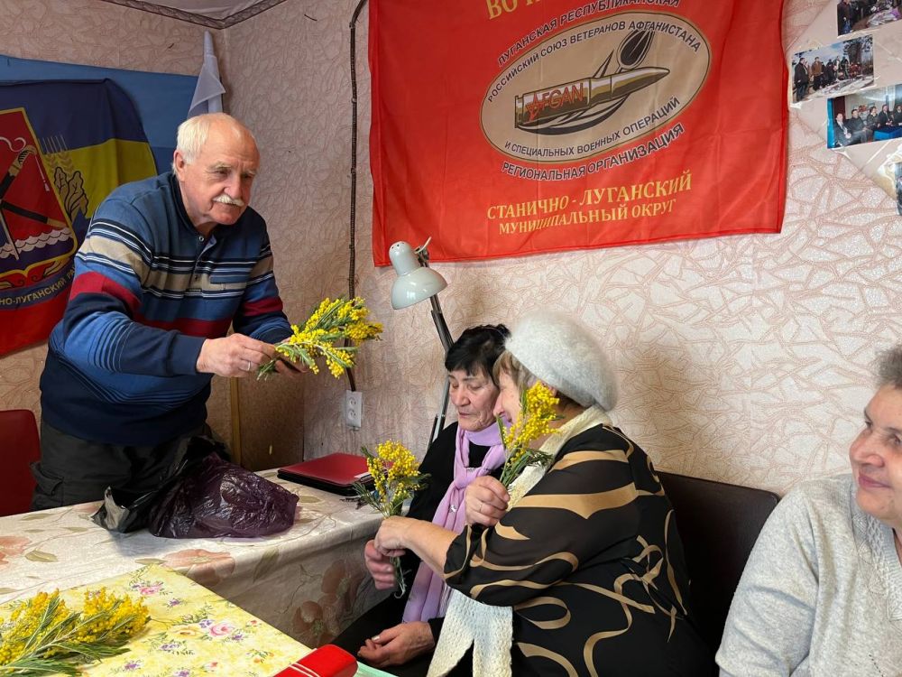 Сегодня, 5 февраля 2025 года прошло заседание Совета ветеранов Станично-Луганского муниципального округа Сегодня, 5 февраля 2025 года прошло заседание Совета ветеранов Станично-Луганского муниципального округа
