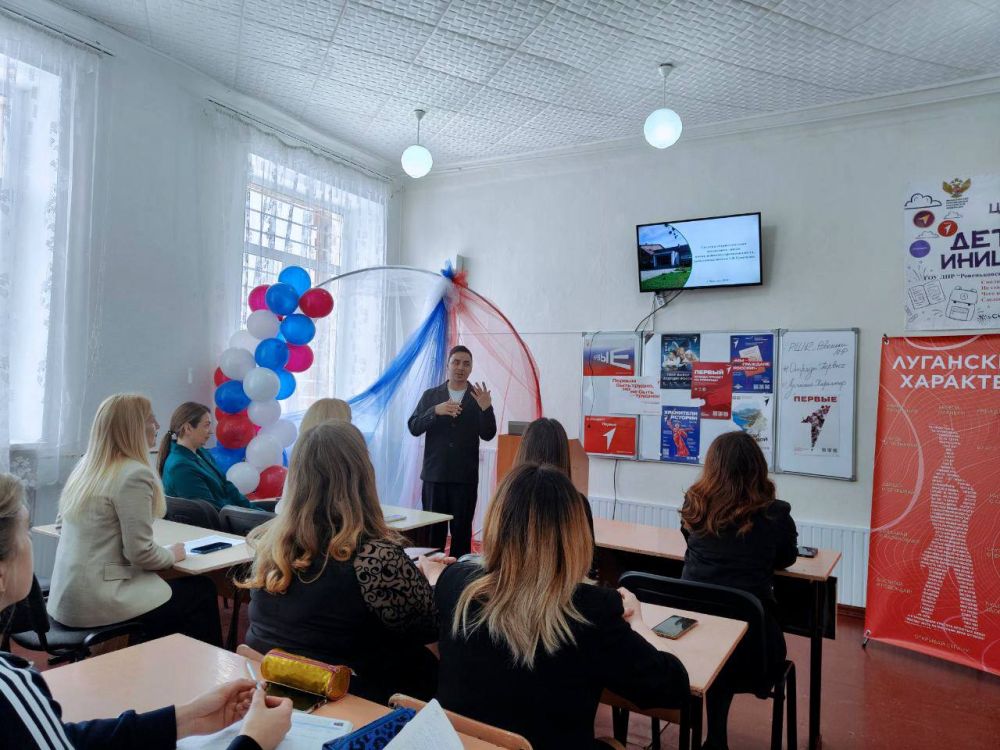 В Ровеньковской школе №12 им.В.Ю В Ровеньковской школе №12 им.В.Ю