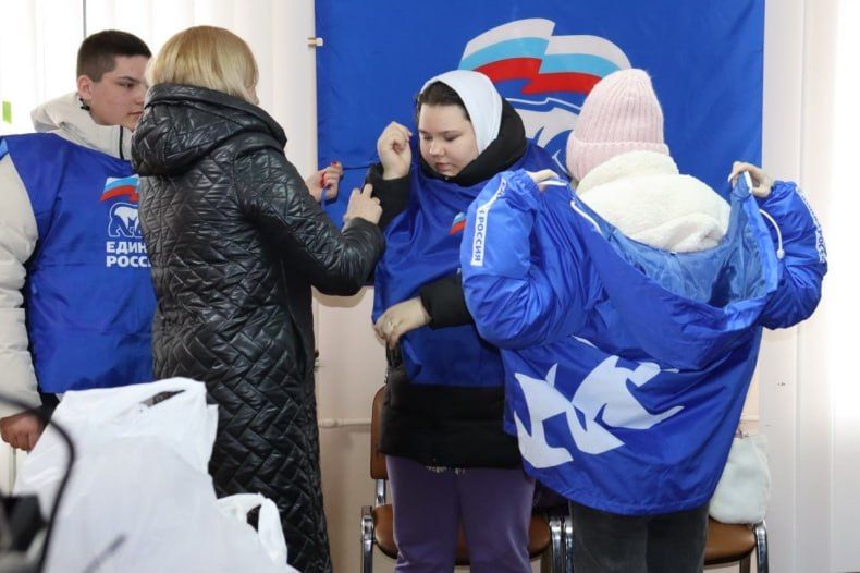 Единороссы приняли участие в акции «Русская весна – начало пути домой» Единороссы приняли участие в акции «Русская весна – начало пути домой»