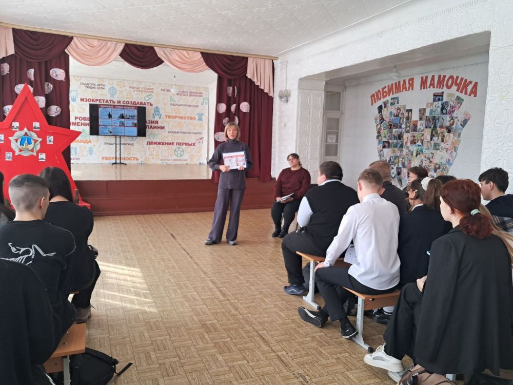 В рамках внеклассного открытого мероприятия для учащихся 9 и 11 классов, в гимназии имени писателя Н.Трублаини, рассмотрена актуальная тема «Религиозный экстремизм: миф или реальность?» В рамках внеклассного открытого мероприятия для учащихся 9 и 11 классов, в гимназии имени писателя Н.Трублаини, рассмотрена актуальная тема «Религиозный экстремизм: миф или реальность?»