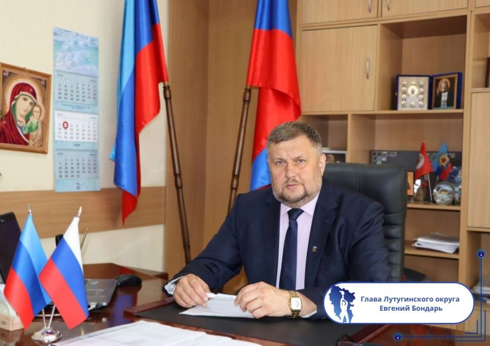 Подборка о ГЛАВном. Глава Славяносербского округа - Сергей Крамаренко Подборка о ГЛАВном. Глава Славяносербского округа - Сергей Крамаренко