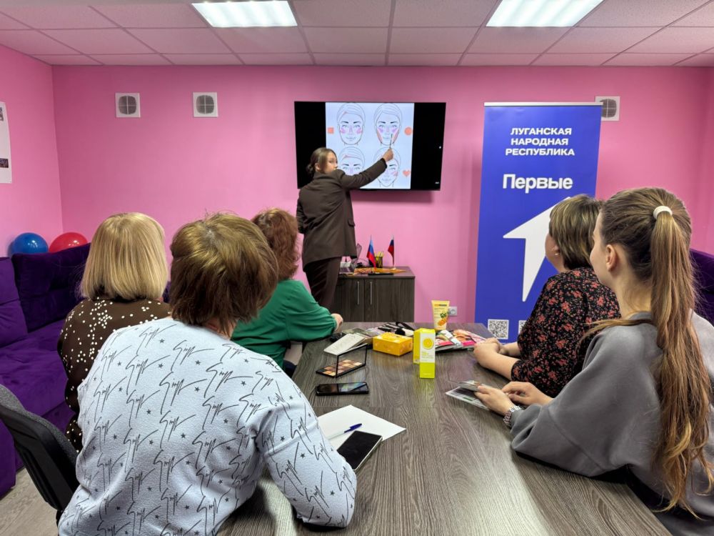 Очередное заседание женского клуба «Импульс» прошло в Лутугино Очередное заседание женского клуба «Импульс» прошло в Лутугино
