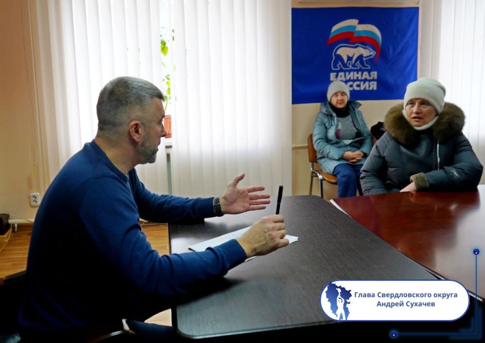 Подборка о ГЛАВном. Глава Славяносербского округа - Сергей Крамаренко Подборка о ГЛАВном. Глава Славяносербского округа - Сергей Крамаренко