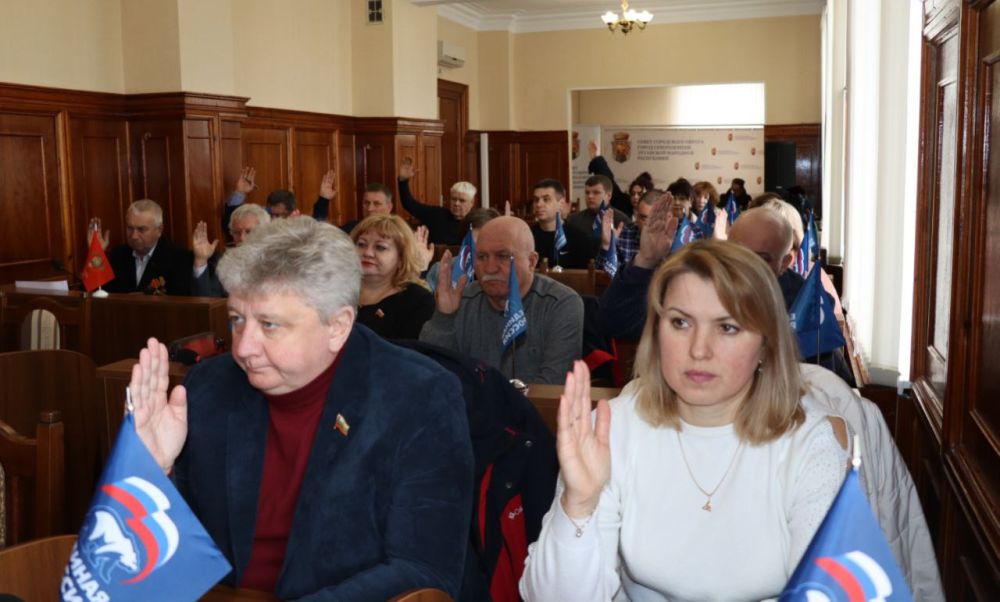 Сегодня состоялось II в текущем году заседание Совета городского округа города Северодонецка Луганской Народной Республики Сегодня состоялось II в текущем году заседание Совета городского округа города Северодонецка Луганской Народной Республики