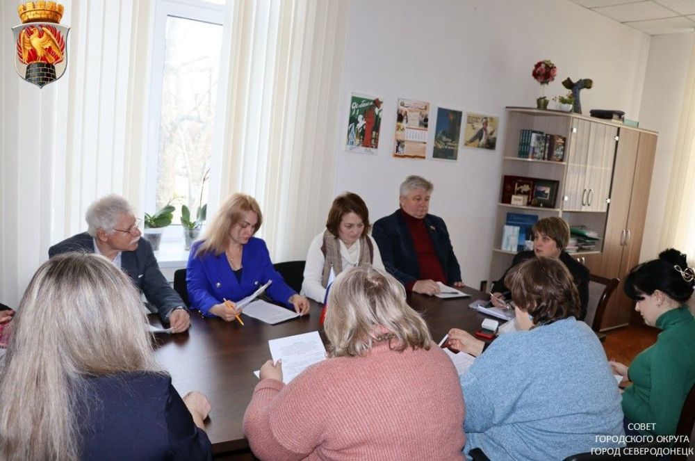 Сегодня состоялось совместное заседание постоянных комиссий Совета городского округа города Северодонецка по правовой политике и связям с общественностью, а также по бюджетной, финансовой, налоговой и имущественной политике Сегодня состоялось совместное заседание постоянных комиссий Совета городского округа города Северодонецка по правовой политике и связям с общественностью, а также по бюджетной, финансовой, налоговой и имущественной политике