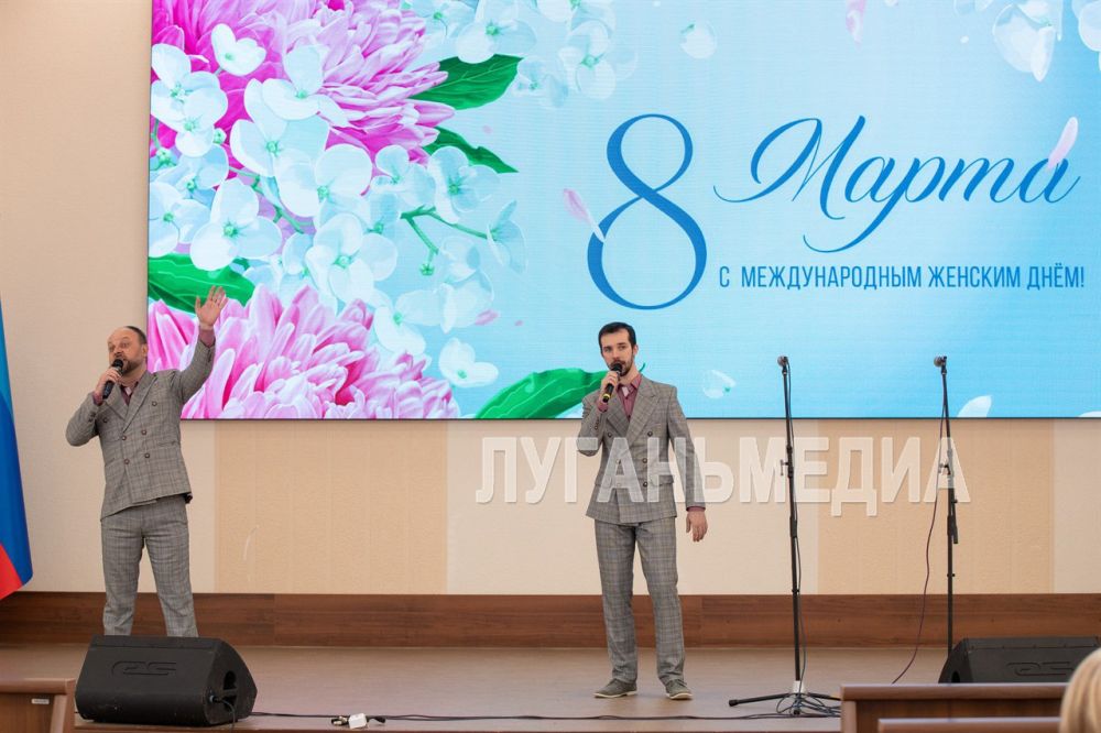 В преддверии Международного женского дня в большом зале Администрации города состоялось тематическое торжественное мероприятие В преддверии Международного женского дня в большом зале Администрации города состоялось тематическое торжественное мероприятие