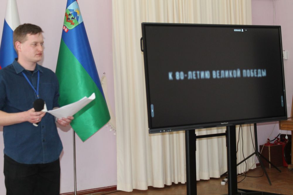В брянковском киноклубе прошла видео-лекция о женщинах-спортсменах В брянковском киноклубе прошла видео-лекция о женщинах-спортсменах