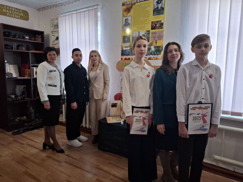 Руководитель школьного историко-краеведческого музея "Память" Ровеньковской школы № 12 им. В.Ю Руководитель школьного историко-краеведческого музея "Память" Ровеньковской школы № 12 им. В.Ю