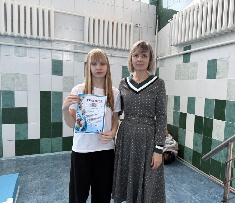 В МБУ «Спортивный комплекс-Антрацит» состоялось физкультурное мероприятие по плаванию, приуроченное Международному женскому дню В МБУ «Спортивный комплекс-Антрацит» состоялось физкультурное мероприятие по плаванию, приуроченное Международному женскому дню