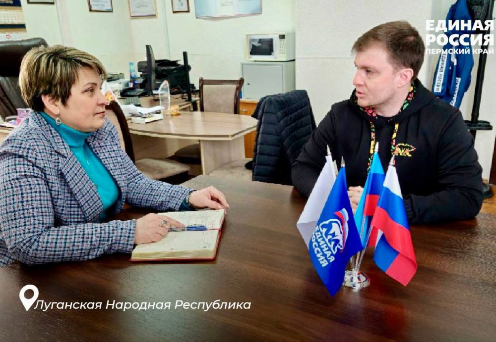 «Единая Россия» доставила гуманитарный груз в образовательные учреждения Северодонецка «Единая Россия» доставила гуманитарный груз в образовательные учреждения Северодонецка