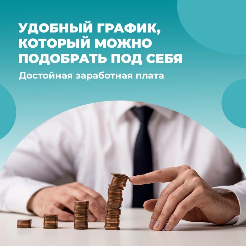 «Луганскгортранс» приглашает на работу водителей! «Луганскгортранс» приглашает на работу водителей!