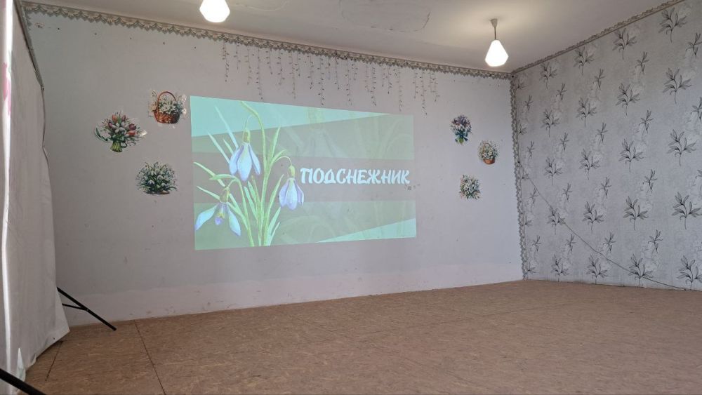 В преддверии весеннего праздника в ГБОУ ЛНР «Станично-Луганская средняя школа имени Грекова П.М.» прошла интеллектуальная игра-викторина "Девочки-цветочки» В преддверии весеннего праздника в ГБОУ ЛНР «Станично-Луганская средняя школа имени Грекова П.М.» прошла интеллектуальная игра-викторина "Девочки-цветочки»