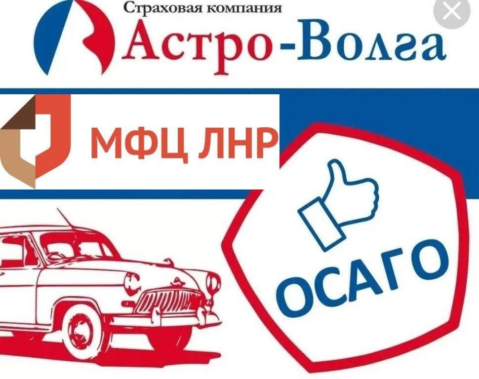 В Антрацитовском округе продолжается муниципальный этап Спартакиады Луганской Народной Республики среди школьных спортивных клубов, посвященной 80 –й годовщине Победы в Великой Отечественной войне 1941-1945 годов В Антрацитовском округе продолжается муниципальный этап Спартакиады Луганской Народной Республики среди школьных спортивных клубов, посвященной 80 –й годовщине Победы в Великой Отечественной войне 1941-1945 годов