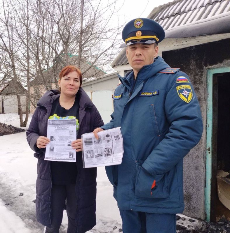 С целью проведения противопожарной пропаганды по недопущению возникновения чрезвычайных ситуаций старшим дознавателем ОНД и ПР по г. Ровеньки Главного управления МЧС России по ЛНР совместно со специалистом по социальной... С целью проведения противопожарной пропаганды по недопущению возникновения чрезвычайных ситуаций старшим дознавателем ОНД и ПР по г. Ровеньки Главного управления МЧС России по ЛНР совместно со специалистом по социальной...