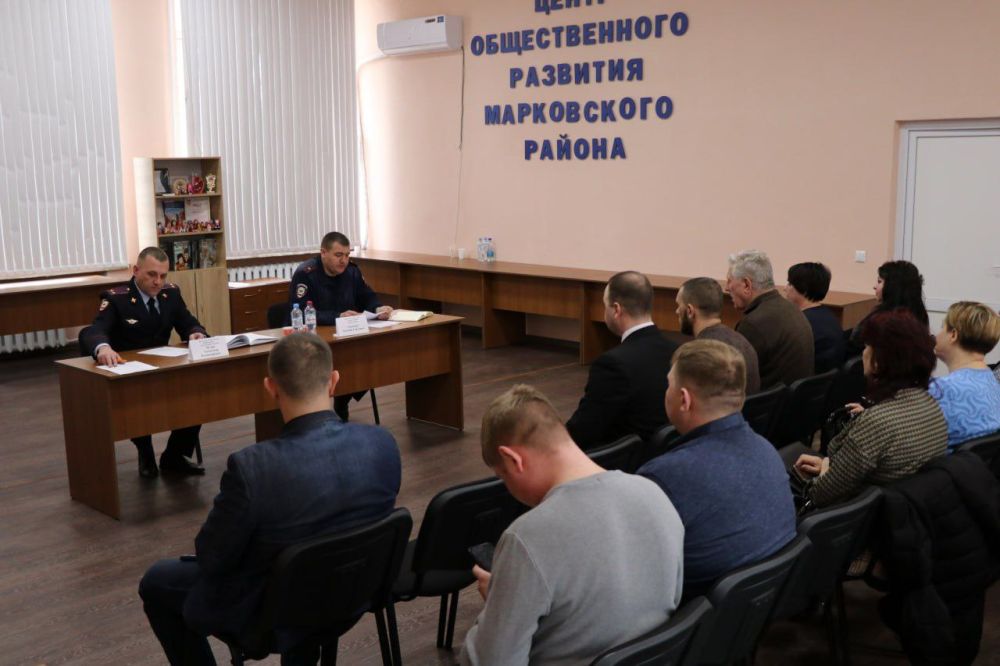 Начальник отдела Министерства внутренних дел «Марковский» отчитался перед представительными органами Марковского муниципального округа об итогах работы в 2024 году Начальник отдела Министерства внутренних дел «Марковский» отчитался перед представительными органами Марковского муниципального округа об итогах работы в 2024 году