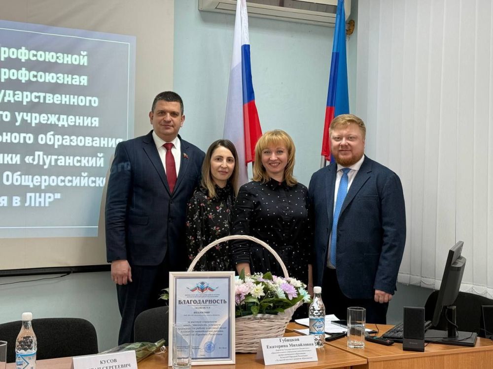 Олег Коваль: Сегодня в Луганском институте развития образования была создана первичная профсоюзная организация Олег Коваль: Сегодня в Луганском институте развития образования была создана первичная профсоюзная организация