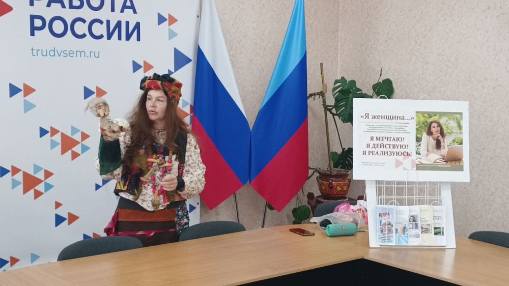 Волонтер из Омска провела в Стаханове мастер-класс и поделилась секретами успеха Волонтер из Омска провела в Стаханове мастер-класс и поделилась секретами успеха