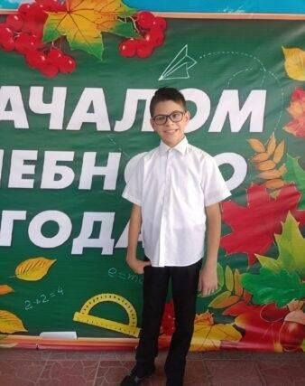 Андрей Рубанцов: Татарстанская православная служба помощи "Милосердие — Казань" собрала деньги на лечение тринадцатилетнего Семена Василенко из нашего городского округа Андрей Рубанцов: Татарстанская православная служба помощи "Милосердие — Казань" собрала деньги на лечение тринадцатилетнего Семена Василенко из нашего городского округа