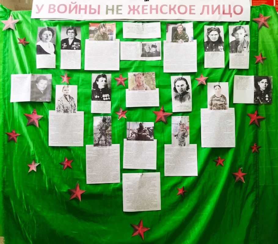 У ВОЙНЫ (НЕ) ЖЕНСКОЕ ЛИЦО У ВОЙНЫ (НЕ) ЖЕНСКОЕ ЛИЦО
