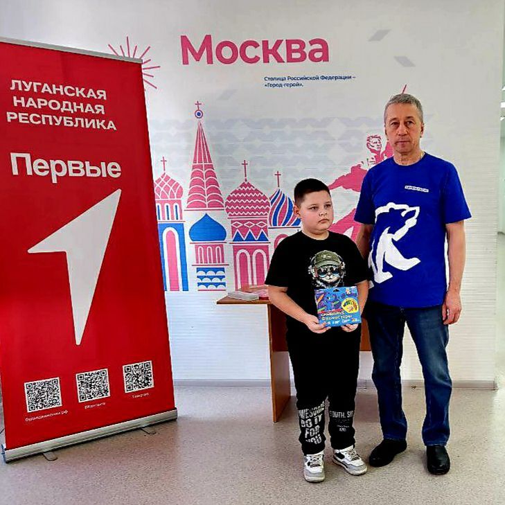 С приближением Международного женского дня, активисты партии "Единая Россия" совместно с Движением первых в ГБОУ ЛНР "Новодеркульской средней школе имени А.В С приближением Международного женского дня, активисты партии "Единая Россия" совместно с Движением первых в ГБОУ ЛНР "Новодеркульской средней школе имени А.В