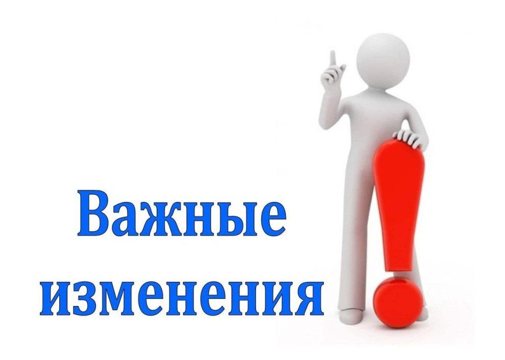 Продукцию Луганского протезно-ортопедического завода можно купить по электронному сертификату Продукцию Луганского протезно-ортопедического завода можно купить по электронному сертификату