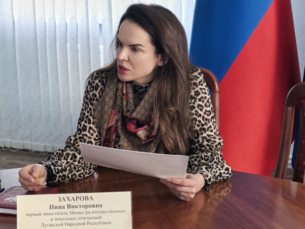 В Краснодоне состоялось рабочее выездное совещание первого заместителя Министра имущественных и земельных отношений В Краснодоне состоялось рабочее выездное совещание первого заместителя Министра имущественных и земельных отношений