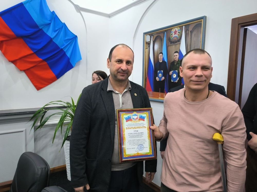 Игорь Рябушкин: Поздравление с 2-й годовщиной создания Территориального фонда обязательного медицинского страхования Луганской Народной Республики! Игорь Рябушкин: Поздравление с 2-й годовщиной создания Территориального фонда обязательного медицинского страхования Луганской Народной Республики!