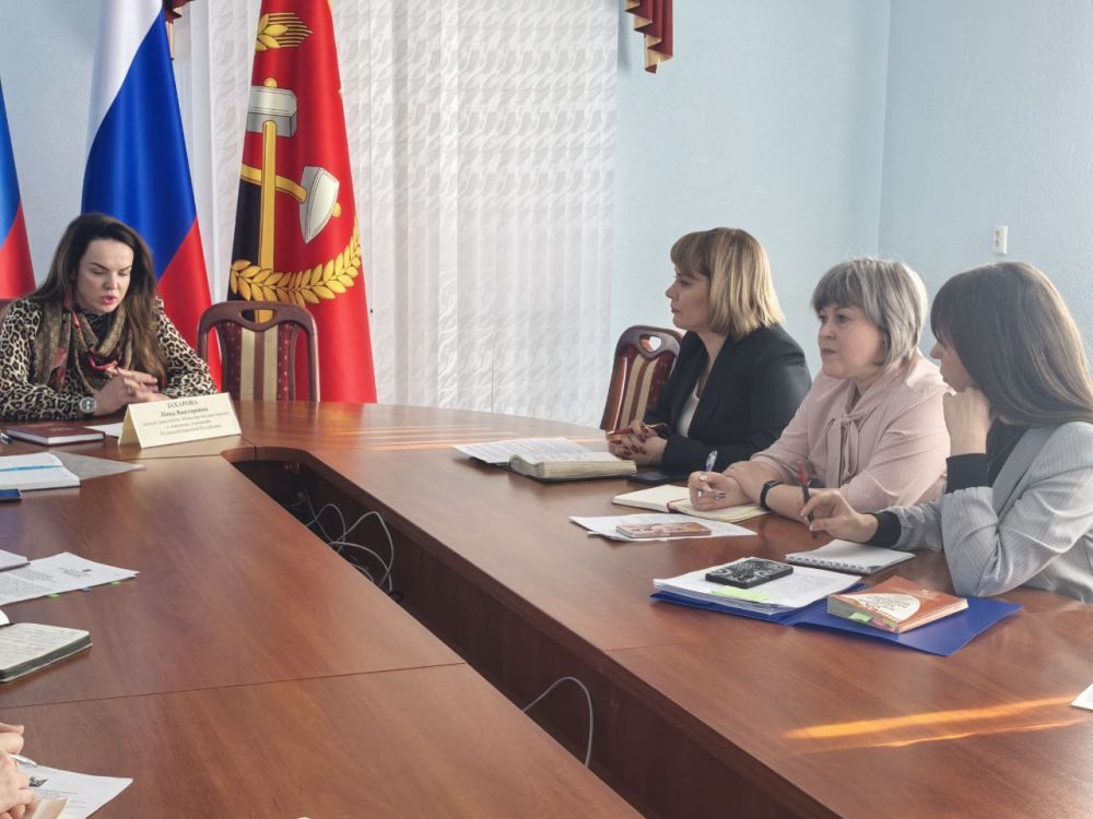 В Краснодоне состоялось рабочее выездное совещание первого заместителя Министра имущественных и земельных отношений В Краснодоне состоялось рабочее выездное совещание первого заместителя Министра имущественных и земельных отношений