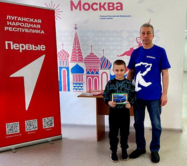 С приближением Международного женского дня, активисты партии "Единая Россия" совместно с Движением первых в ГБОУ ЛНР "Новодеркульской средней школе имени А.В С приближением Международного женского дня, активисты партии "Единая Россия" совместно с Движением первых в ГБОУ ЛНР "Новодеркульской средней школе имени А.В
