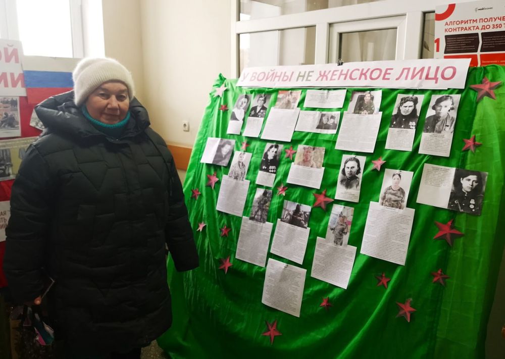 У ВОЙНЫ (НЕ) ЖЕНСКОЕ ЛИЦО У ВОЙНЫ (НЕ) ЖЕНСКОЕ ЛИЦО