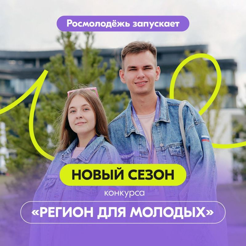 Стахановский РЭС информирует о плановых отключениях электроэнергии Стахановский РЭС информирует о плановых отключениях электроэнергии