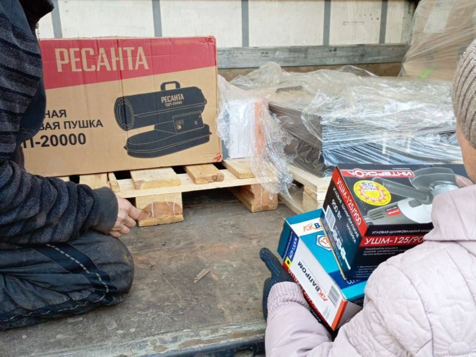 Сергей Колягин: Сегодня в город Первомайск прибыл гуманитарный груз от шефа-региона, состоящий из строительных материалов, оборудования для функционирования и ремонта внутридомовых систем водоснабжения и водоотведения, а... Сергей Колягин: Сегодня в город Первомайск прибыл гуманитарный груз от шефа-региона, состоящий из строительных материалов, оборудования для функционирования и ремонта внутридомовых систем водоснабжения и водоотведения, а...