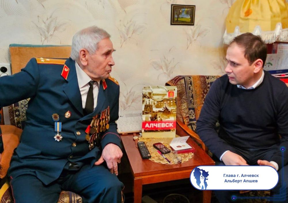 Подборка о ГЛАВном. Глава Славяносербского округа - Сергей Крамаренко Подборка о ГЛАВном. Глава Славяносербского округа - Сергей Крамаренко