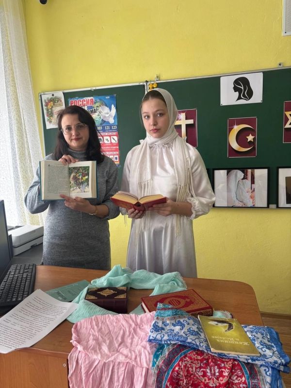 В преддверии Международного женского дня и с целью профилактики терроризма и экстремизма на межрелигиозной основе, в Ровеньковской школе №3 прошло значимое мероприятие под названием "Место женщины в мировых религиях" В преддверии Международного женского дня и с целью профилактики терроризма и экстремизма на межрелигиозной основе, в Ровеньковской школе №3 прошло значимое мероприятие под названием "Место женщины в мировых религиях"