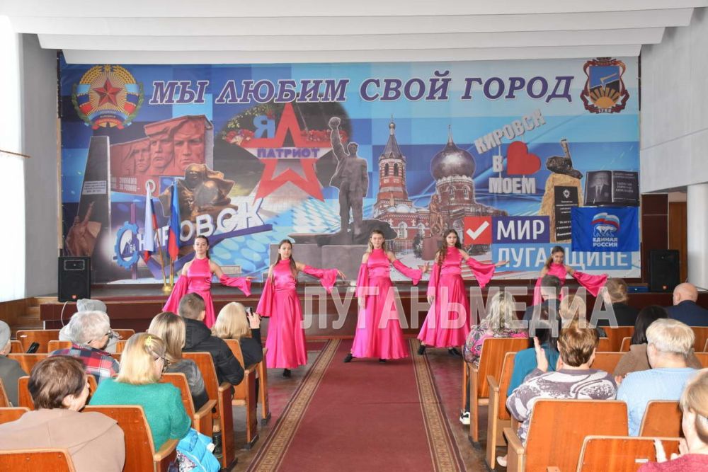 В администрации Кировского городского округа состоялось торжественное мероприятие, посвященное празднованию Международного женского дня 8 Марта В администрации Кировского городского округа состоялось торжественное мероприятие, посвященное празднованию Международного женского дня 8 Марта