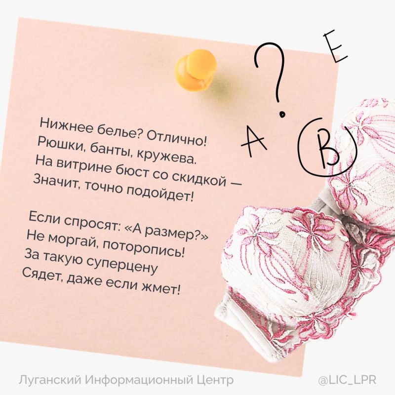 8 Марта, 8 Марта… Заладили! Дари им цветы, конфеты, «Дайсон» какой-то 8 Марта, 8 Марта… Заладили! Дари им цветы, конфеты, «Дайсон» какой-то
