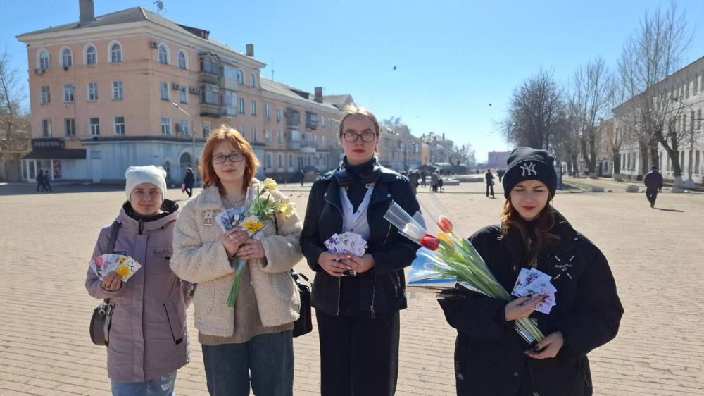 8 марта — Международный женский день 8 марта — Международный женский день