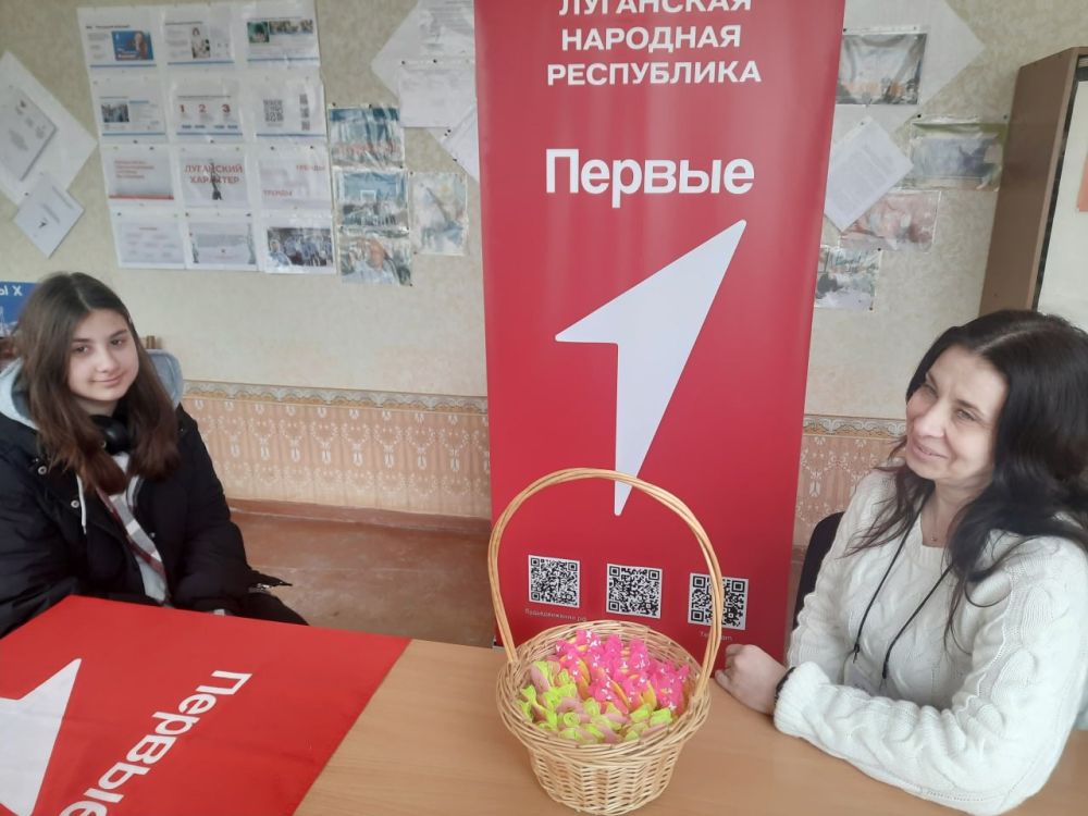 Акция "ВАМ ЛЮБИМЫЕ" Первые ГБОУ ЛНР "Рубежанская СШ № 2" активно принимают участие во Всероссийской акции "Вам, любимые", посвященной Международному женскому дню Акция "ВАМ ЛЮБИМЫЕ" Первые ГБОУ ЛНР "Рубежанская СШ № 2" активно принимают участие во Всероссийской акции "Вам, любимые", посвященной Международному женскому дню