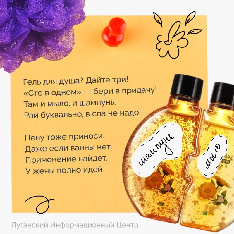 8 Марта, 8 Марта… Заладили! Дари им цветы, конфеты, «Дайсон» какой-то 8 Марта, 8 Марта… Заладили! Дари им цветы, конфеты, «Дайсон» какой-то