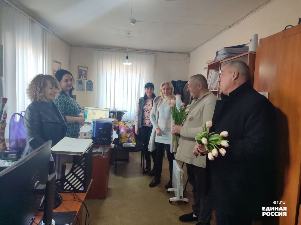 В преддверии 8 марта поздравления от депутатов партии «ЕДИНАЯ РОССИЯ» В преддверии 8 марта поздравления от депутатов партии «ЕДИНАЯ РОССИЯ»