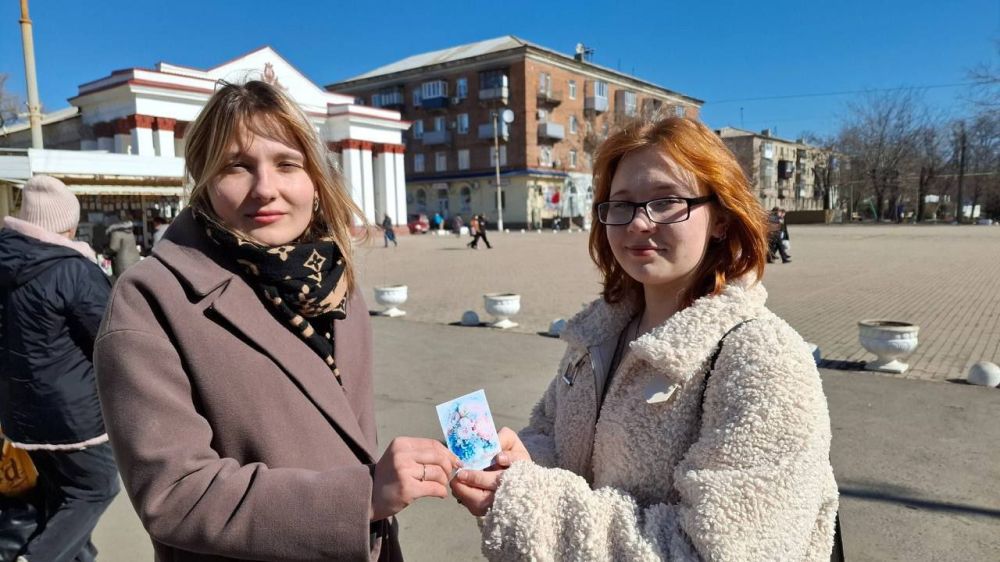 8 марта — Международный женский день 8 марта — Международный женский день