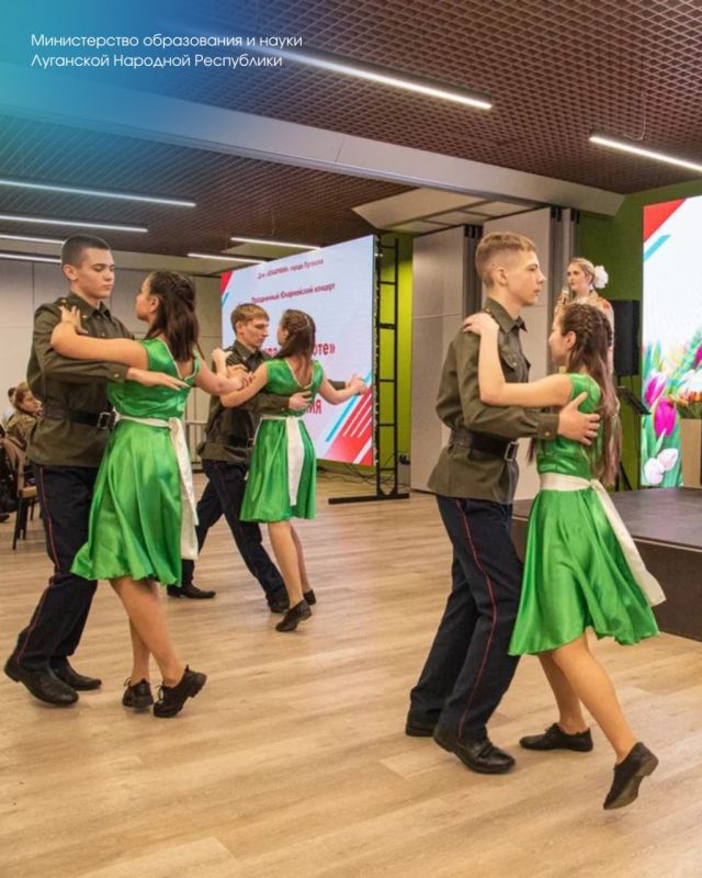 Праздник всё ближе!. В Луганском Доме молодежи состоялся праздничный концерт «Сила в красоте», посвященный Международному женскому дню Праздник всё ближе!. В Луганском Доме молодежи состоялся праздничный концерт «Сила в красоте», посвященный Международному женскому дню
