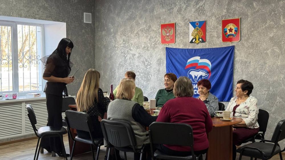 Сегодня в отделе жизнеобеспечения пгт Дзержинский состоялось праздничное мероприятие, посвященное Международному женскому дню 8 Марта, организованное сотрудниками отдела и активистами первичного отделения Всероссийской... Сегодня в отделе жизнеобеспечения пгт Дзержинский состоялось праздничное мероприятие, посвященное Международному женскому дню 8 Марта, организованное сотрудниками отдела и активистами первичного отделения Всероссийской...