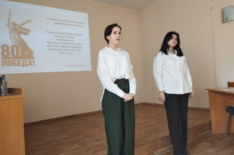 Конкурс чтецов объединил молодёжь Хакасии и ЛНР Конкурс чтецов объединил молодёжь Хакасии и ЛНР